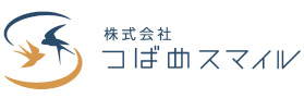 リフォーム業界に未経験で挑戦可能な作業員募集。名古屋市天白区『株式会社つばめスマイル』の職人募集中。